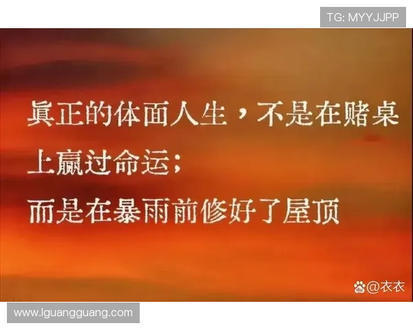 烂赌夫斗烂赌妻在绝境中互救翻盘重寻希望的荒诞人生局