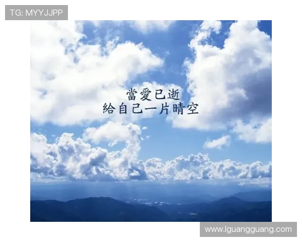 《蒲公英之恋》:当爱随风而起,浪漫随风而至